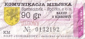 Communication of the city: Szczecinek (Polska) - ticket abverse. 