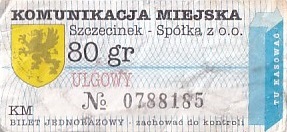 Communication of the city: Szczecinek (Polska) - ticket abverse. 