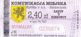Communication of the city: Szczecinek (Polska) - ticket abverse. 