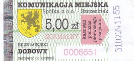 Communication of the city: Szczecinek (Polska) - ticket abverse. hologram DRUK FONT <IMG SRC=img_upload/_0wymiana2.png>