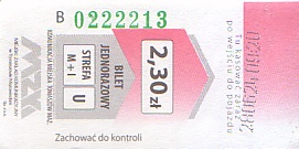 Communication of the city: Tomaszów Mazowiecki (Polska) - ticket abverse. okolicznościowy - 60 lat MZK