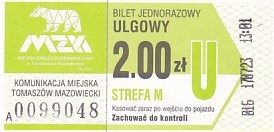 Communication of the city: Tomaszów Mazowiecki (Polska) - ticket abverse