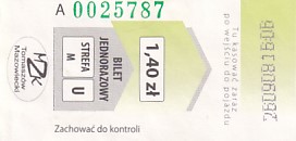 Communication of the city: Tomaszów Mazowiecki (Polska) - ticket abverse. 