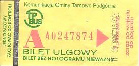 Communication of the city: Tarnowo Podgórne (Polska) - ticket abverse. hologram ENGRAF