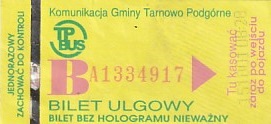 Communication of the city: Tarnowo Podgórne (Polska) - ticket abverse. hologram HOLOGRAF