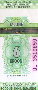 Communication of the city: Tallinn (Estonia) - ticket abverse