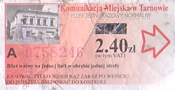 Communication of the city: Tarnów (Polska) - ticket abverse. 