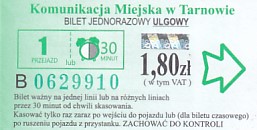 Communication of the city: Tarnów (Polska) - ticket abverse. <IMG SRC=img_upload/_0wymiana2.png>