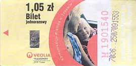 Communication of the city: Tczew (Polska) - ticket abverse. inny numerator