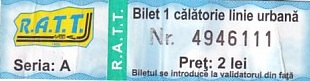 Communication of the city: Timişoara (Rumunia) - ticket abverse. 