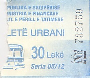 Communication of the city: Tiranë (Albania) - ticket abverse. 