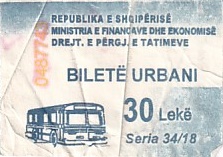 Communication of the city: Tiranë (Albania) - ticket abverse