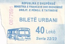 Communication of the city: Tiranë (Albania) - ticket abverse