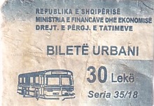 Communication of the city: Tiranë (Albania) - ticket abverse