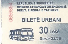 Communication of the city: Tiranë (Albania) - ticket abverse