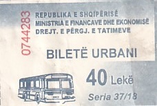 Communication of the city: Tiranë (Albania) - ticket abverse