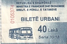 Communication of the city: Tiranë (Albania) - ticket abverse