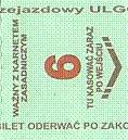 Communication of the city: Toruń (Polska) - ticket abverse. <IMG SRC=img_upload/_0karnet.png alt="karnet">