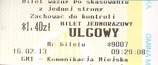 Communication of the city: Toruń (Polska) - ticket abverse. <IMG SRC=img_upload/_0blad.png alt="błąd">: nadrukowano do góry nogami