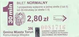 Communication of the city: Toruń (Polska) - ticket abverse. 