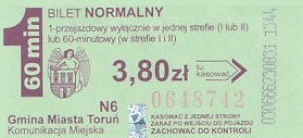 Communication of the city: Toruń (Polska) - ticket abverse. 