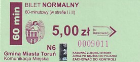 Communication of the city: Toruń (Polska) - ticket abverse. 