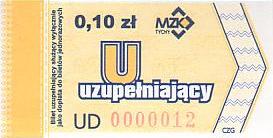 Communication of the city: Tychy (Polska) - ticket abverse. bardzo niski numer seryjny /~kolekcja Pawła
<IMG SRC=img_upload/_0wymiana2.png>