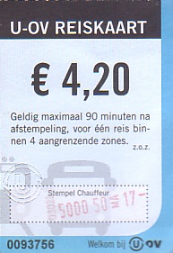 Communication of the city: Utrecht (Holandia) - ticket abverse