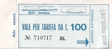 Communication of the city: Venezia (Włochy) - ticket abverse. 