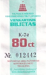 Communication of the city: Vilnius (Litwa) - ticket abverse