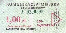 Communication of the city: Wągrowiec (Polska) - ticket abverse. 