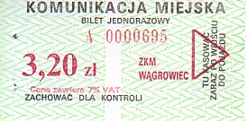 Communication of the city: Wągrowiec (Polska) - ticket abverse