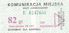 Communication of the city: Wągrowiec (Polska) - ticket abverse. <!--śmieszne ceny-->