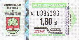 Communication of the city: Wałbrzych (Polska) - ticket abverse. 
