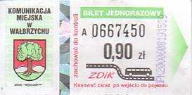 Communication of the city: Wałbrzych (Polska) - ticket abverse. przecinek nachodzi na 0