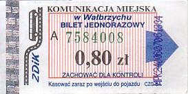 Communication of the city: Wałbrzych (Polska) - ticket abverse. ciemnozielony numerator <IMG SRC=img_upload/_0wymiana2.png>