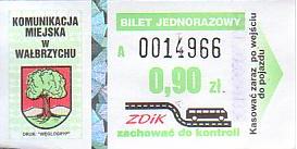 Communication of the city: Wałbrzych (Polska) - ticket abverse