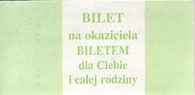 Communication of the city: Wałbrzych (Polska) - ticket reverse