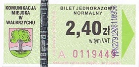 Communication of the city: Wałbrzych (Polska) - ticket abverse. 