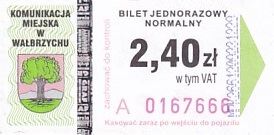 Communication of the city: Wałbrzych (Polska) - ticket abverse. 