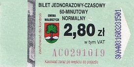 Communication of the city: Wałbrzych (Polska) - ticket abverse. 