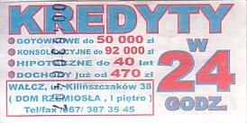 Communication of the city: Wałcz (Polska) - ticket reverse