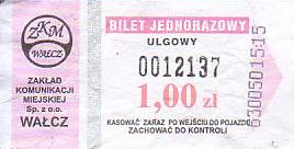 Communication of the city: Wałcz (Polska) - ticket abverse. 