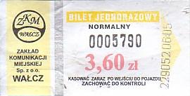 Communication of the city: Wałcz (Polska) - ticket abverse. 