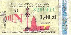 Communication of the city: Warszawa (Polska) - ticket abverse. z tyłu reklama: DELTA