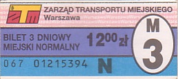 Communication of the city: Warszawa (Polska) - ticket abverse. mikrodruk