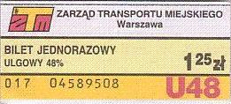Communication of the city: Warszawa (Polska) - ticket abverse. hologram na odwrocie; mikrodruk
