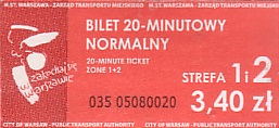 Communication of the city: Warszawa (Polska) - ticket abverse. 
