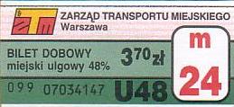 Communication of the city: Warszawa (Polska) - ticket abverse. inny numerator