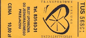 Communication of the city: Warszawa (Polska) - ticket abverse. 